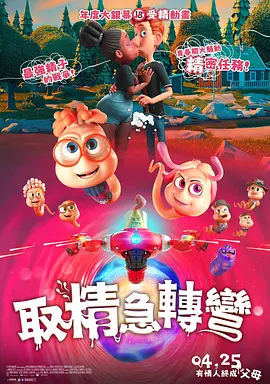 美女扒精光视频网站